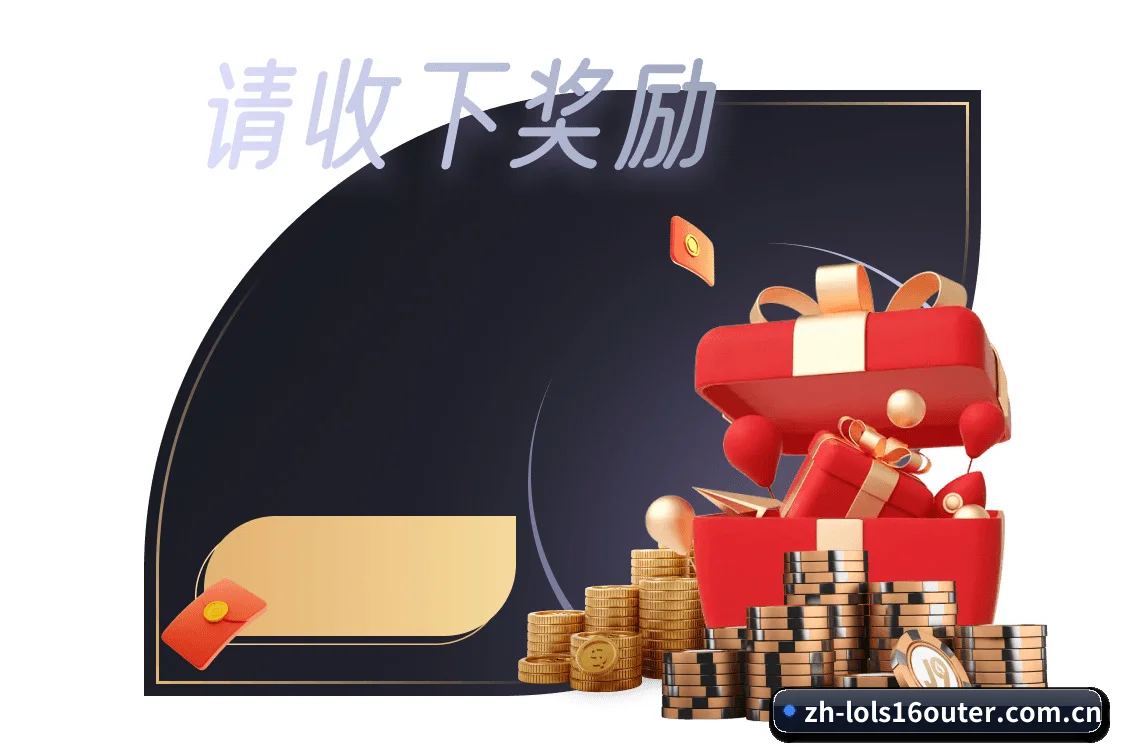 全天候赛场遥测雷达,伴您洞察每一场博弈